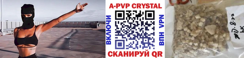 Альфа ПВП VHQ  OMG ONION  Перевоз 