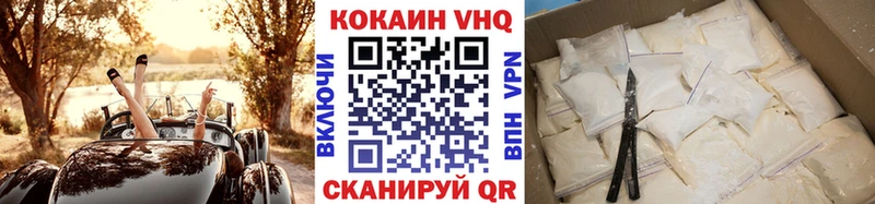 ОМГ ОМГ ТОР  где найти   Перевоз  COCAIN Columbia 