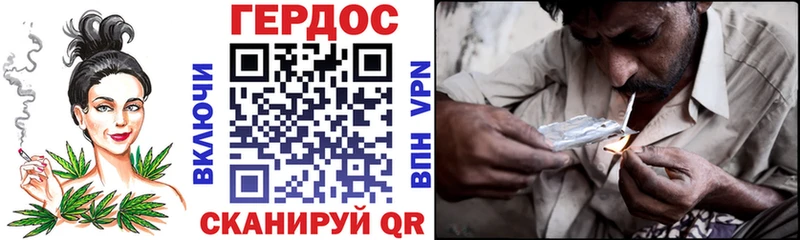 сайты даркнета официальный сайт  hydra как войти  Перевоз  Героин VHQ 