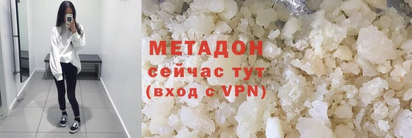 бошки Сосновка