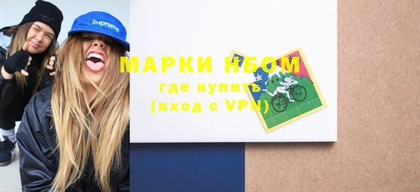 прущая мука Володарск