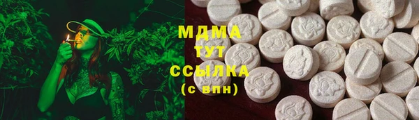 крисы Волосово