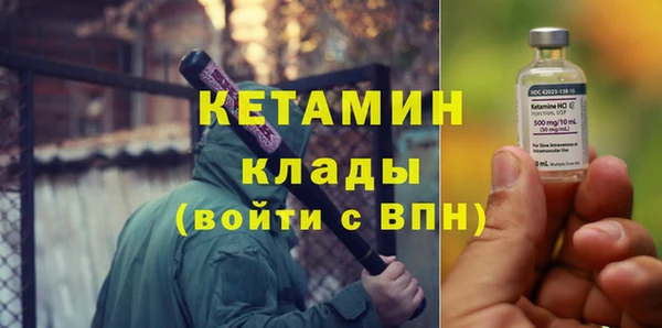крисы Волосово
