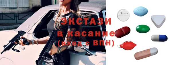 прущая мука Володарск