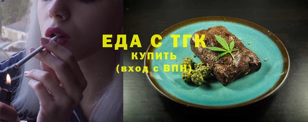 хмурый Сосновоборск