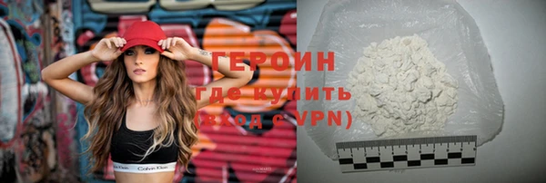 крисы Волосово