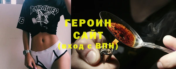 СК Туринск