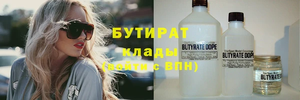 каннабис Тында