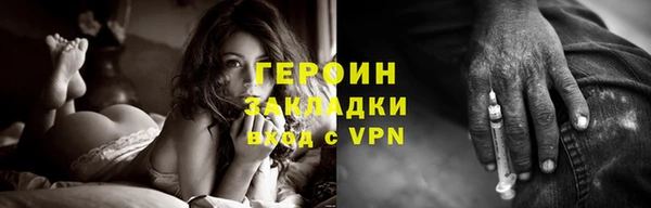 apvp Строитель