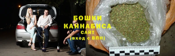 прущая мука Володарск